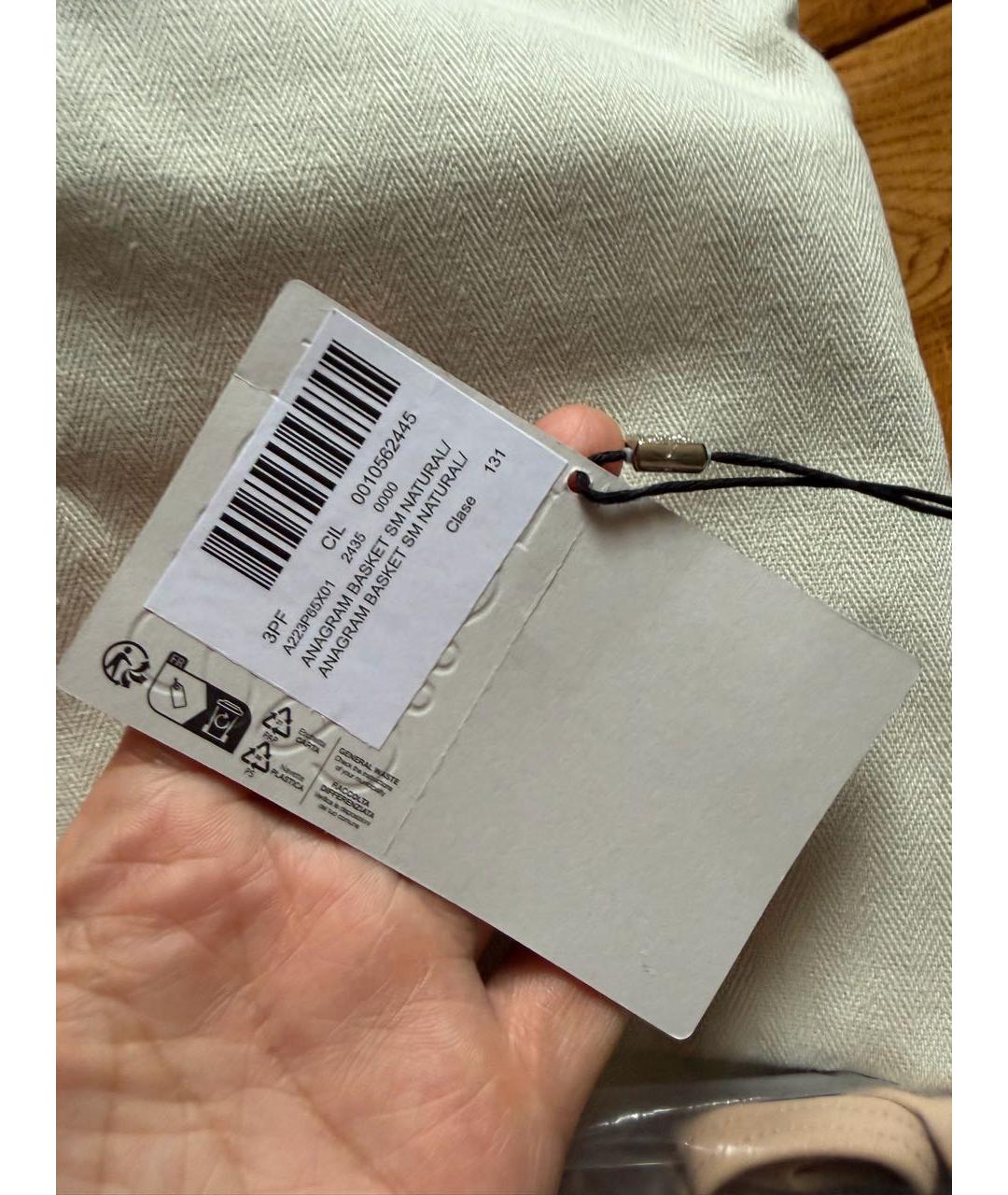 LOEWE Бежевая пелетеная пляжная сумка, фото 7