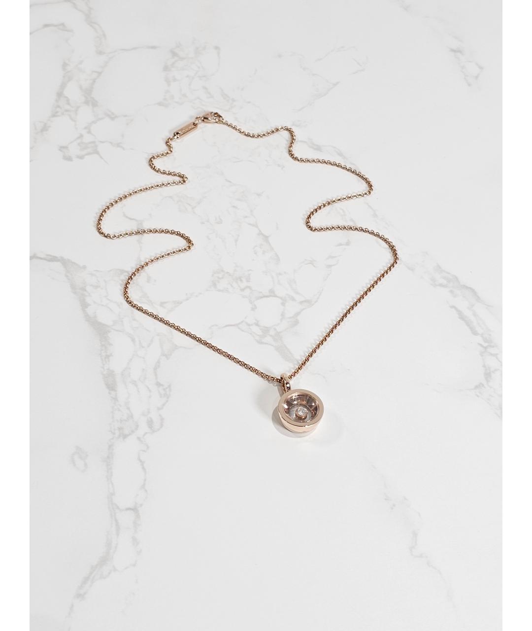 CHOPARD Золотая подвеска из розового золота, фото 2