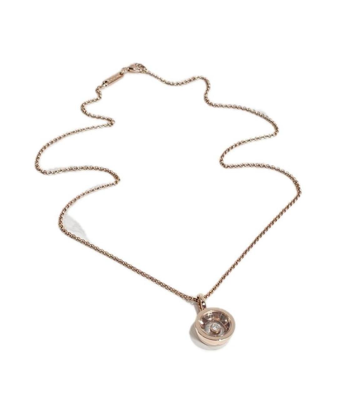 CHOPARD Золотая подвеска из розового золота, фото 1