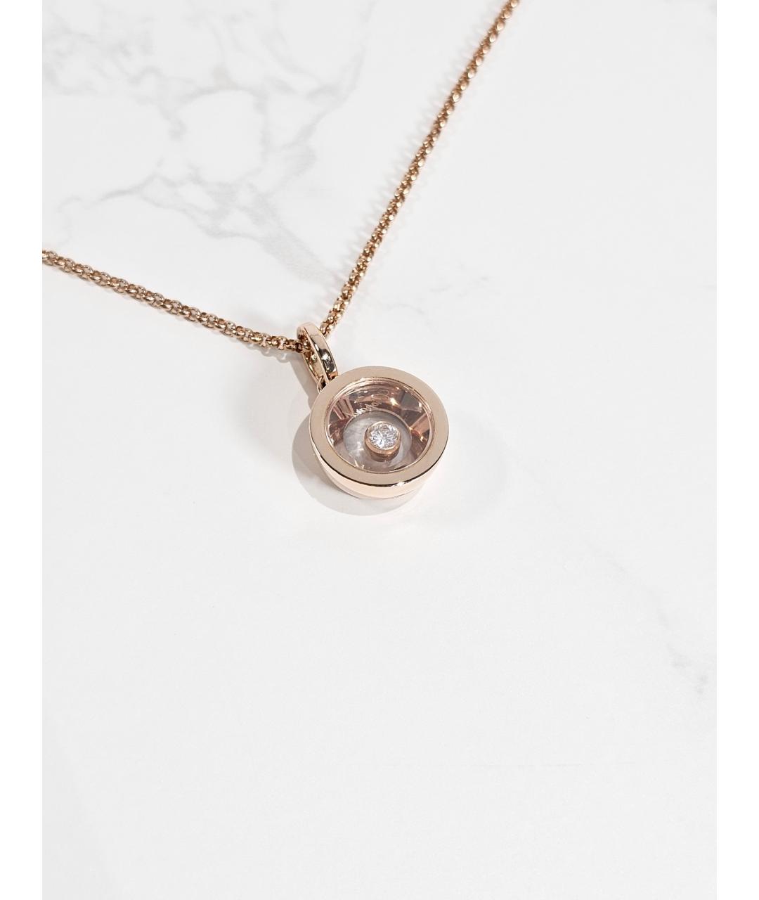 CHOPARD Золотая подвеска из розового золота, фото 3