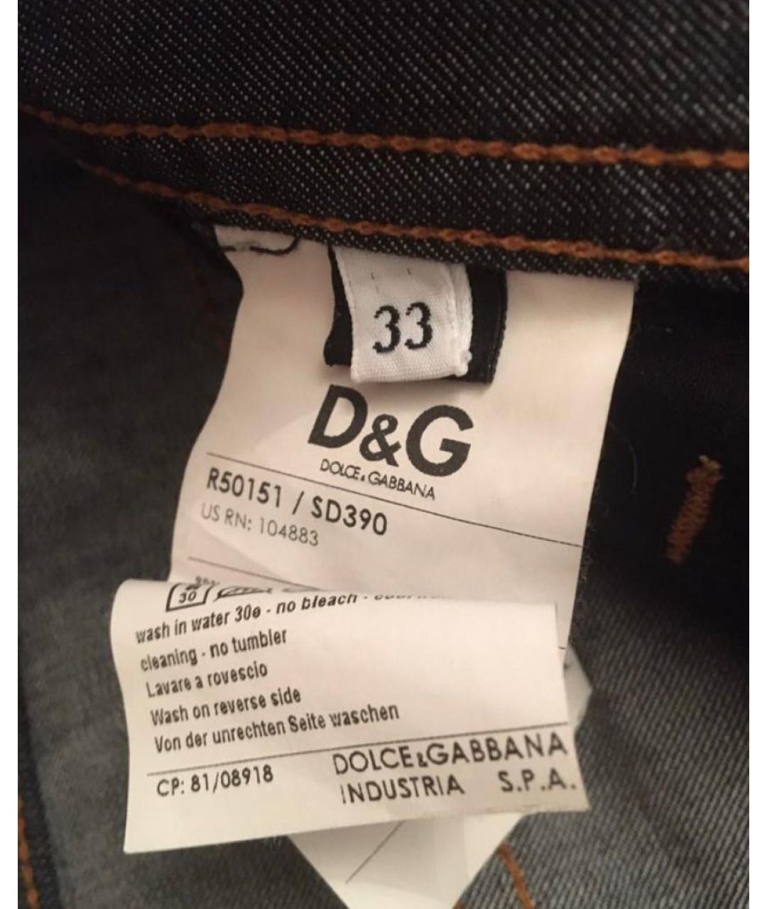 DOLCE&GABBANA Черные хлопко-полиэстеровые джинсы скинни, фото 6