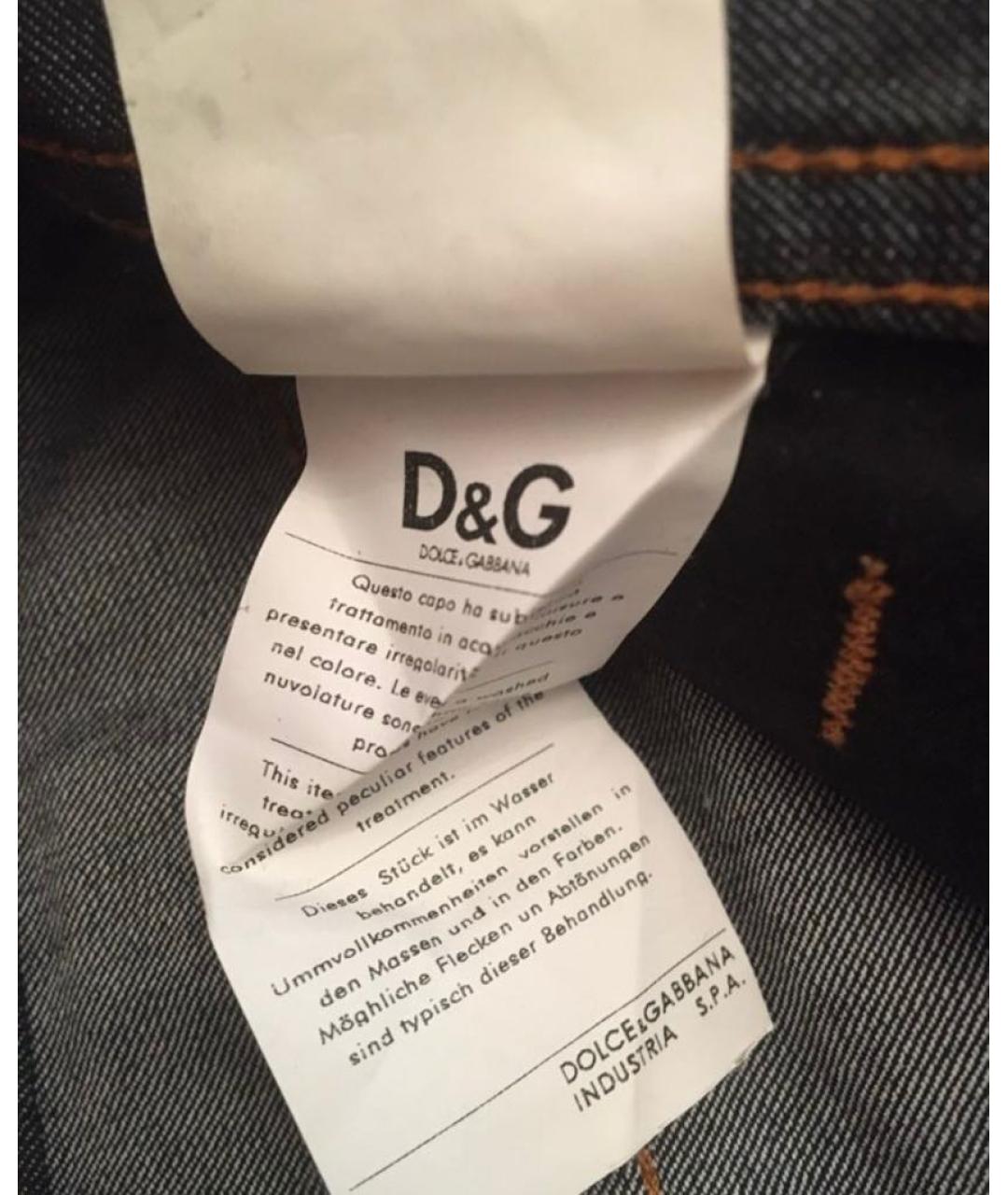 DOLCE&GABBANA Черные хлопко-полиэстеровые джинсы скинни, фото 8