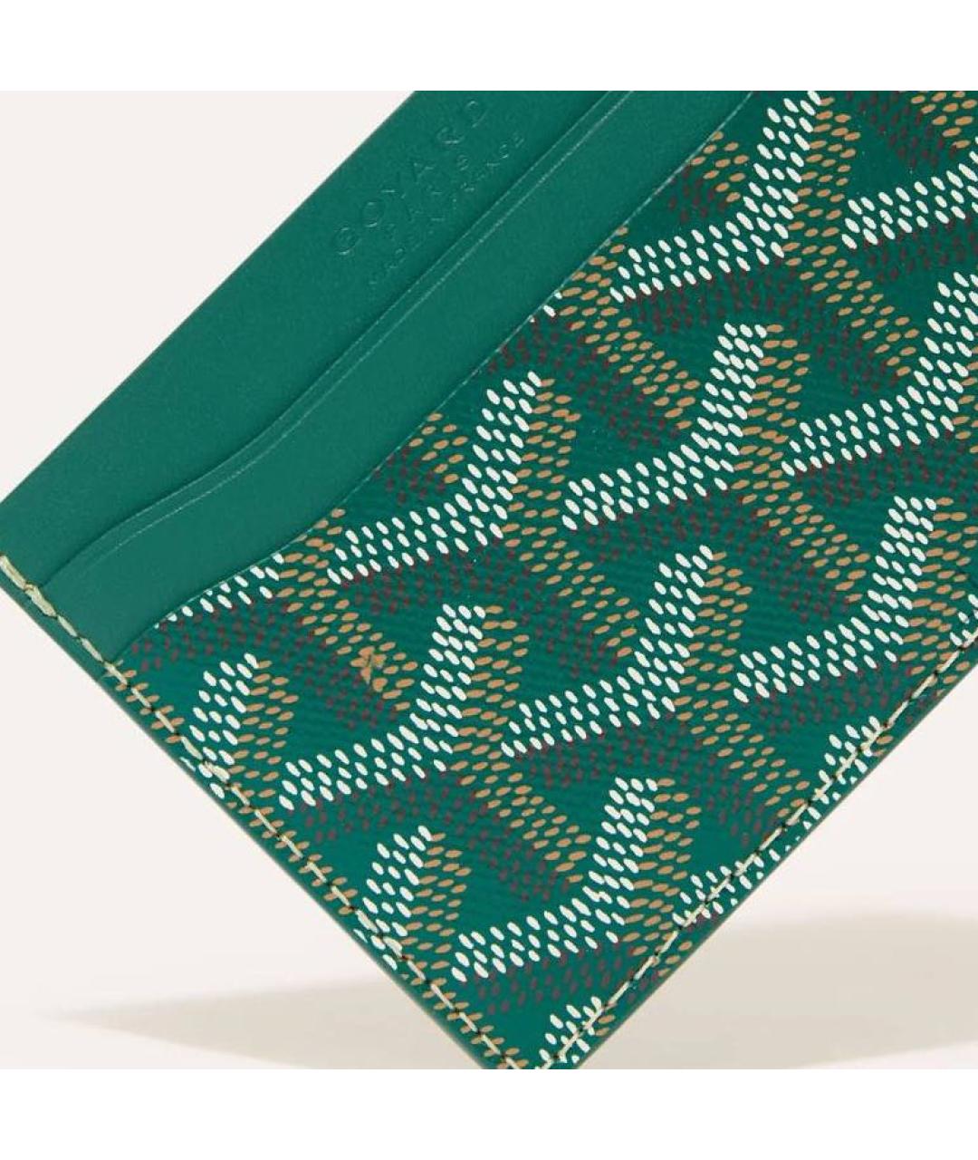 GOYARD Зеленый кардхолдер, фото 2