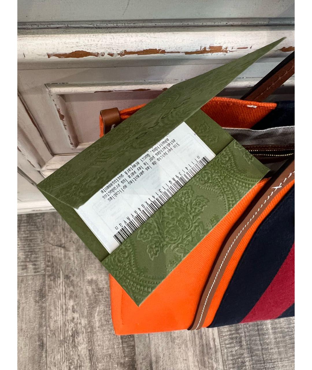 GUCCI Оранжевая сумка тоут, фото 8