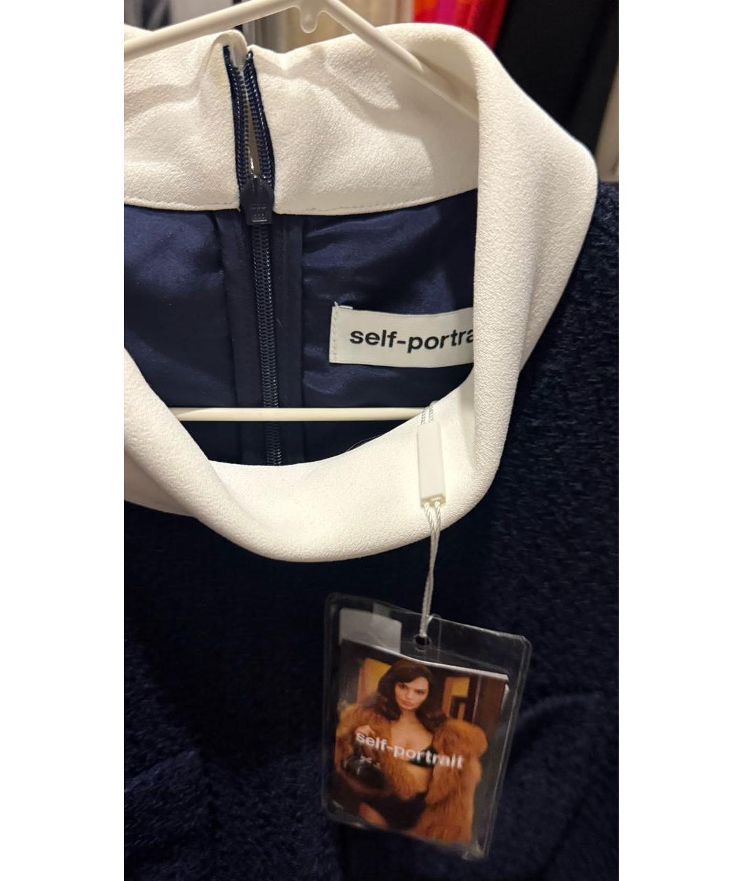 SELF-PORTRAIT Синее вечернее платье, фото 3