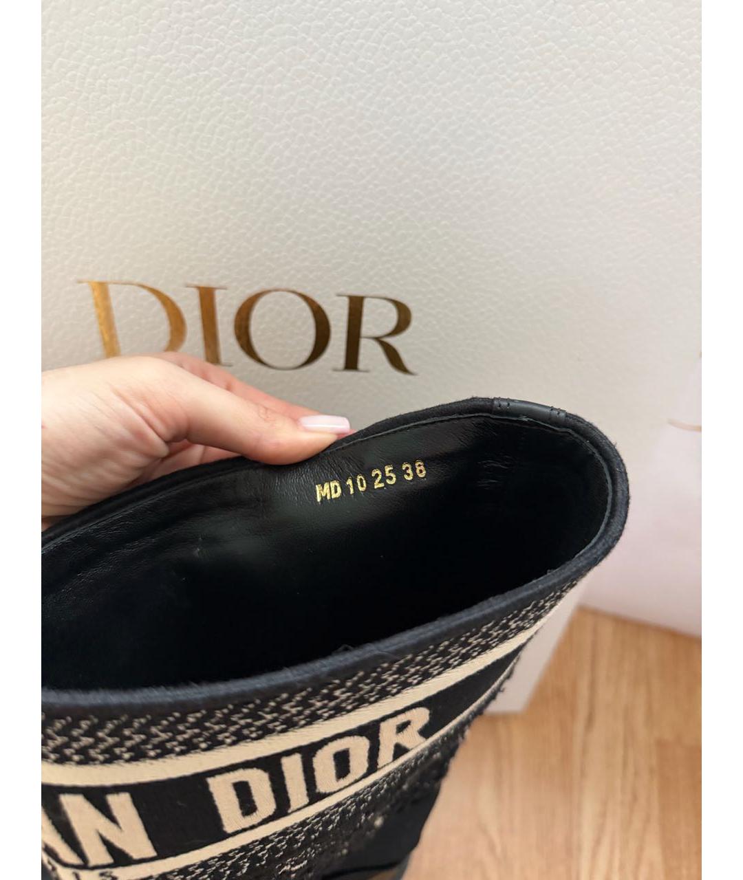 CHRISTIAN DIOR Черные текстильные сапоги, фото 7