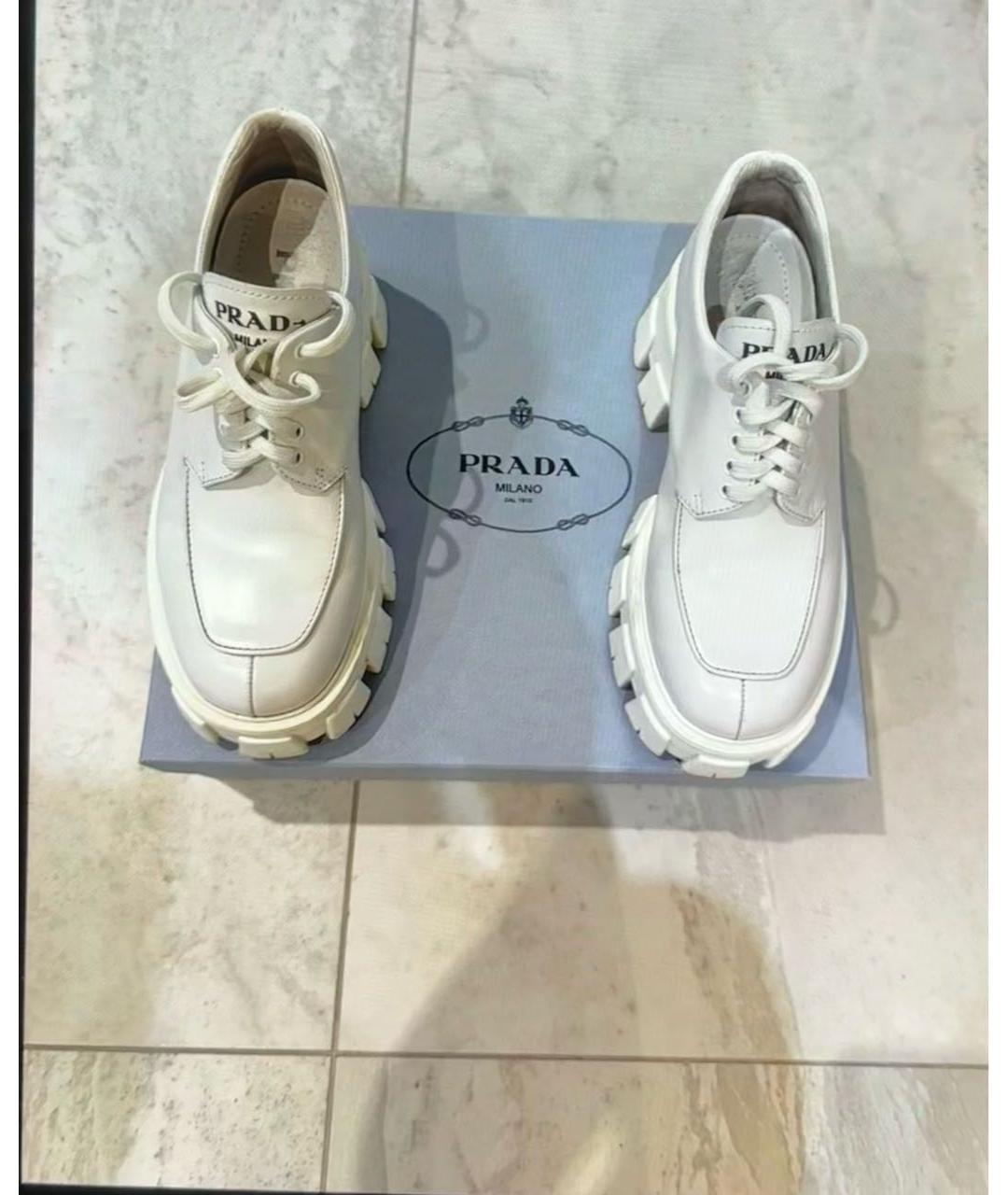 PRADA Белые кожаные брогги и оксфорды, фото 2