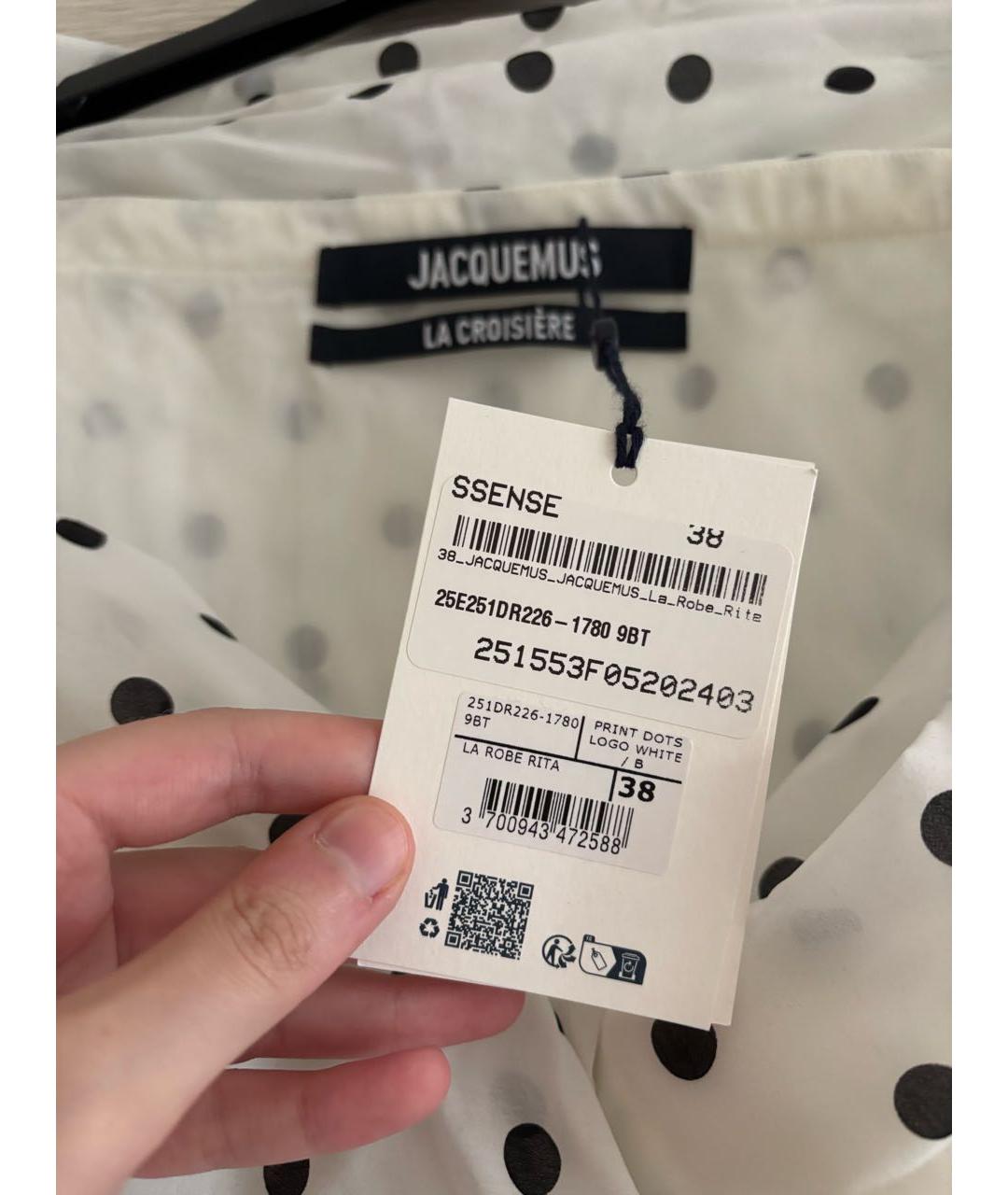 JACQUEMUS Белое полиэстеровое коктейльное платье, фото 4