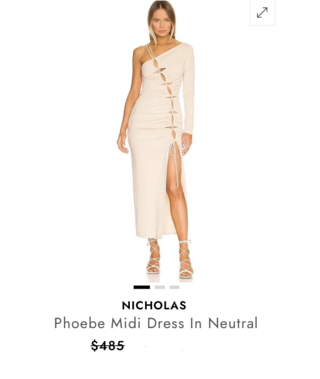 NICHOLAS KIRKWOOD Бежевое полиэстеровое коктейльное платье, фото 9