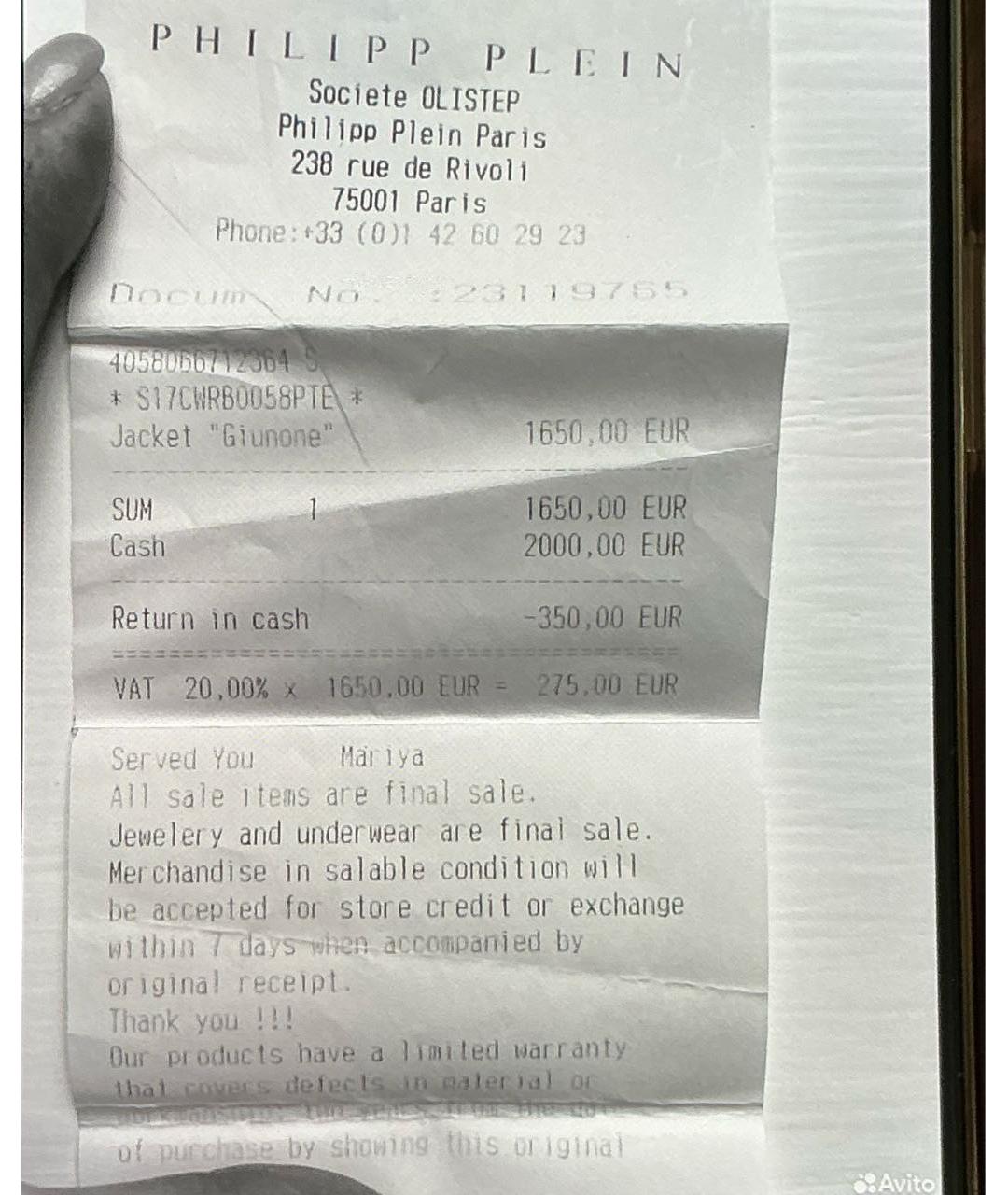 PHILIPP PLEIN Черный вискозный жакет/пиджак, фото 2