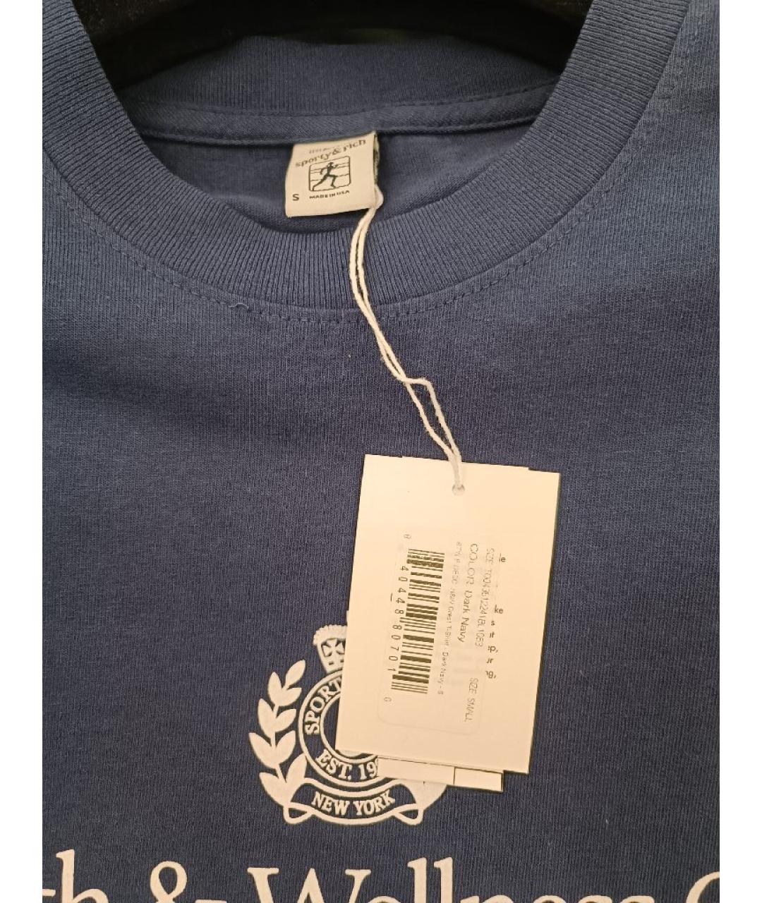 SPORTY AND RICH Темно-синяя хлопковая футболка, фото 3