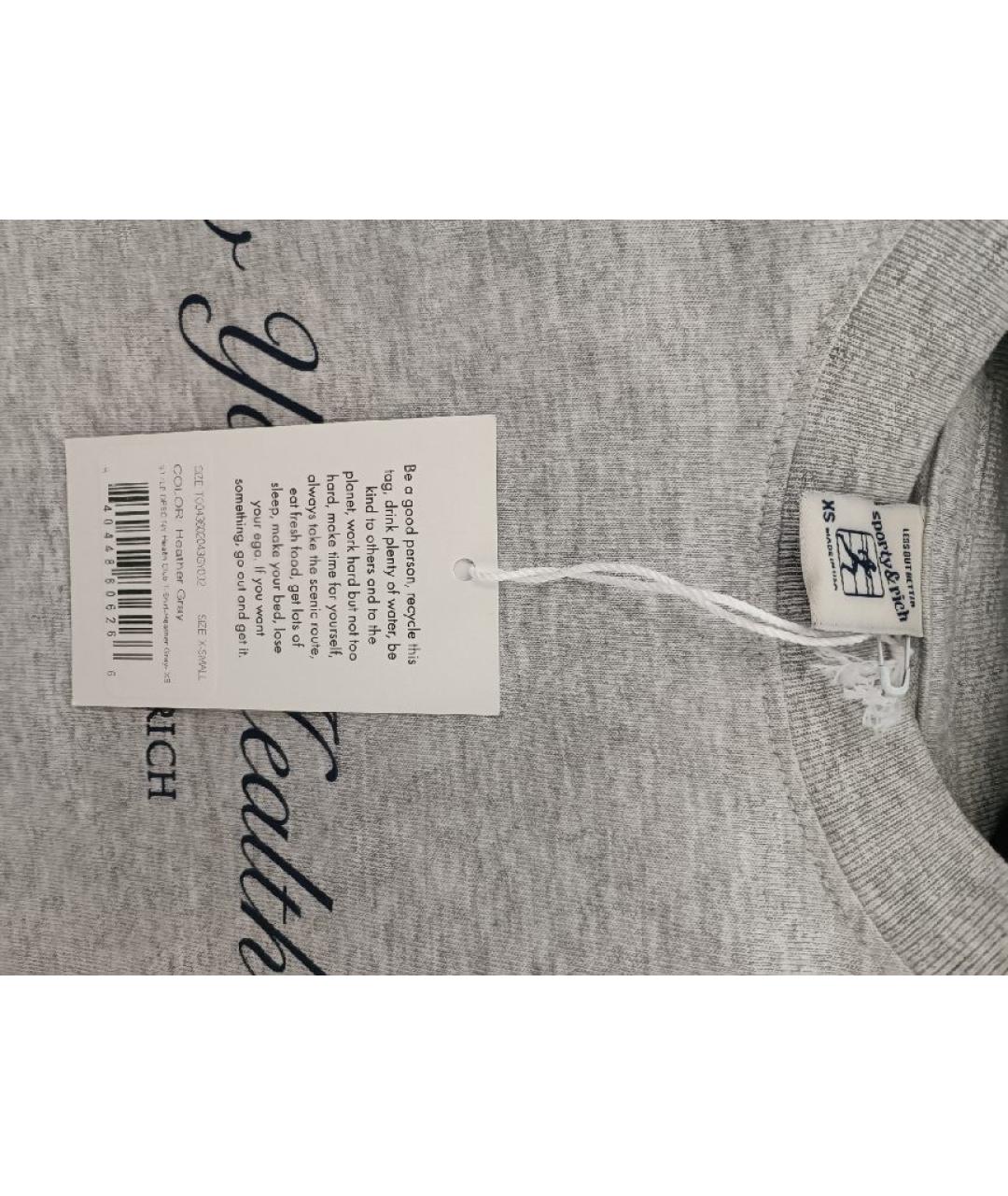 SPORTY AND RICH Серая хлопковая футболка, фото 3