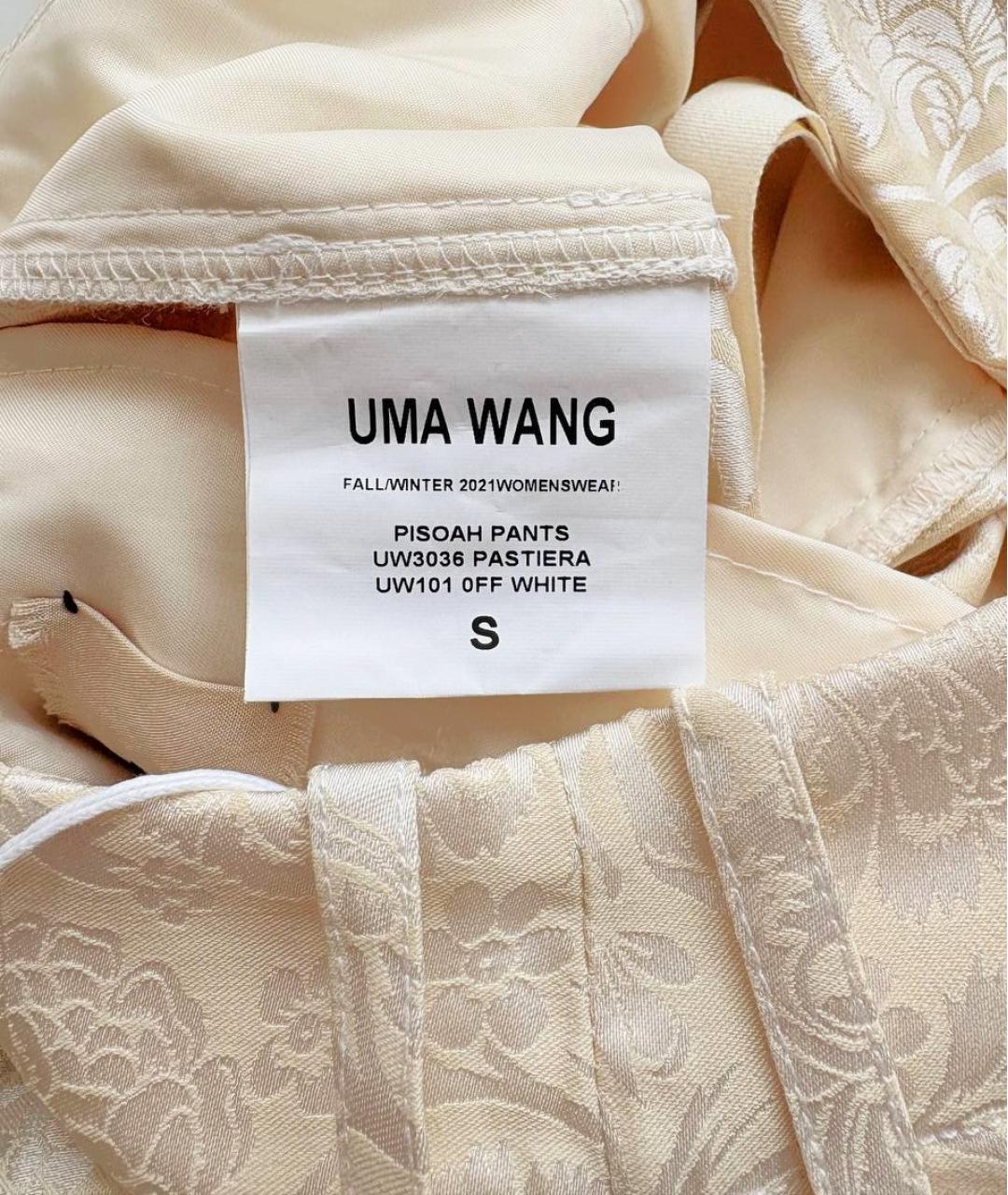 UMA WANG Бежевые льняные брюки широкие, фото 8