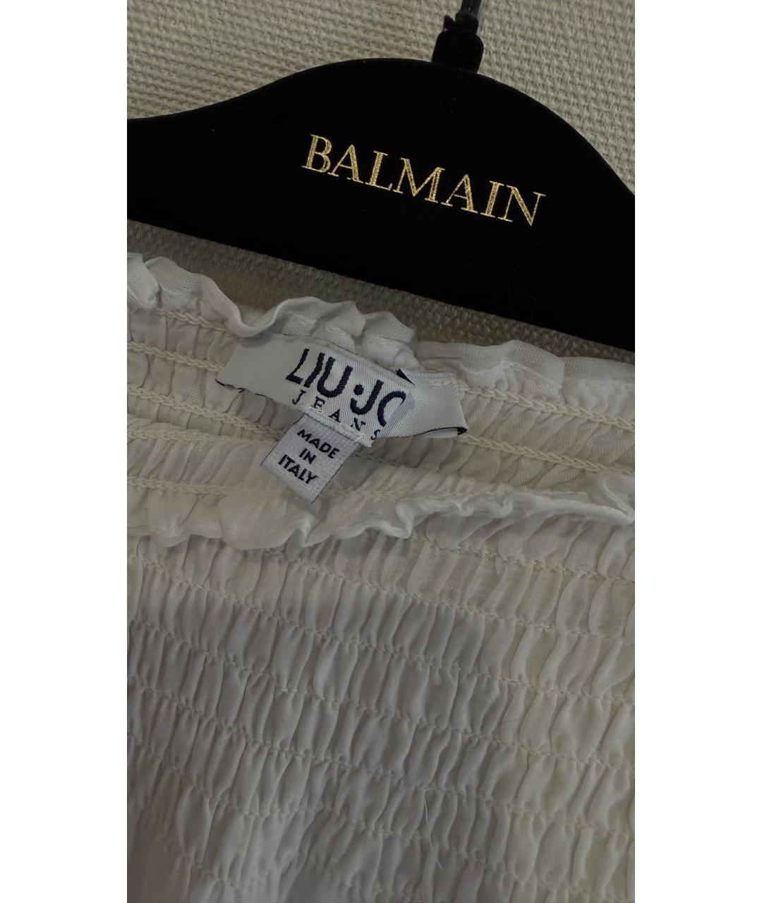 LIU JO Белая юбка макси, фото 3