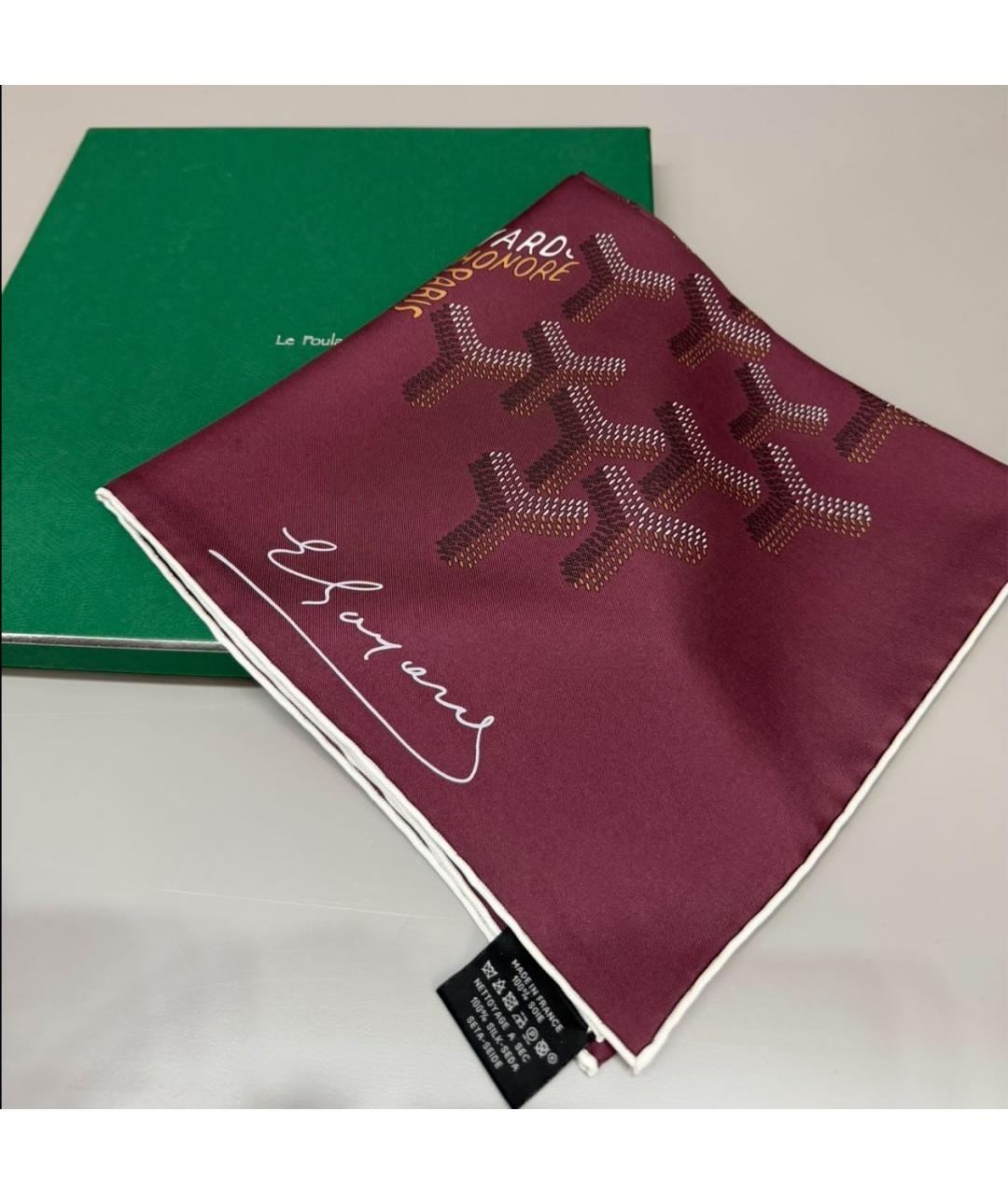 GOYARD Бордовый шелковый платок, фото 5