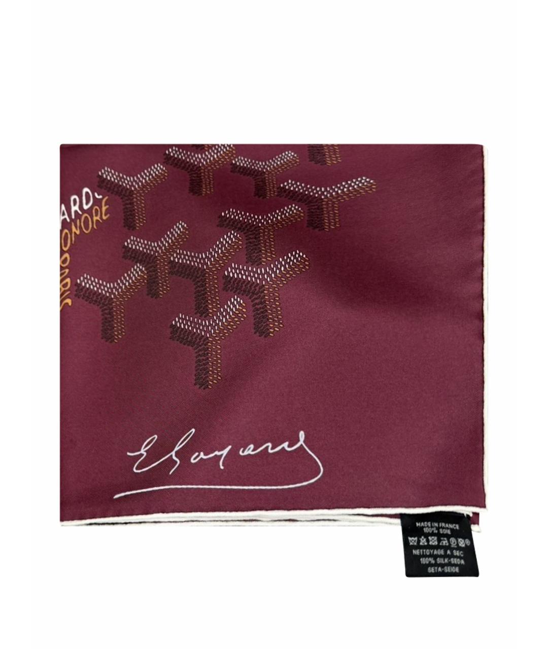 GOYARD Бордовый шелковый платок, фото 1