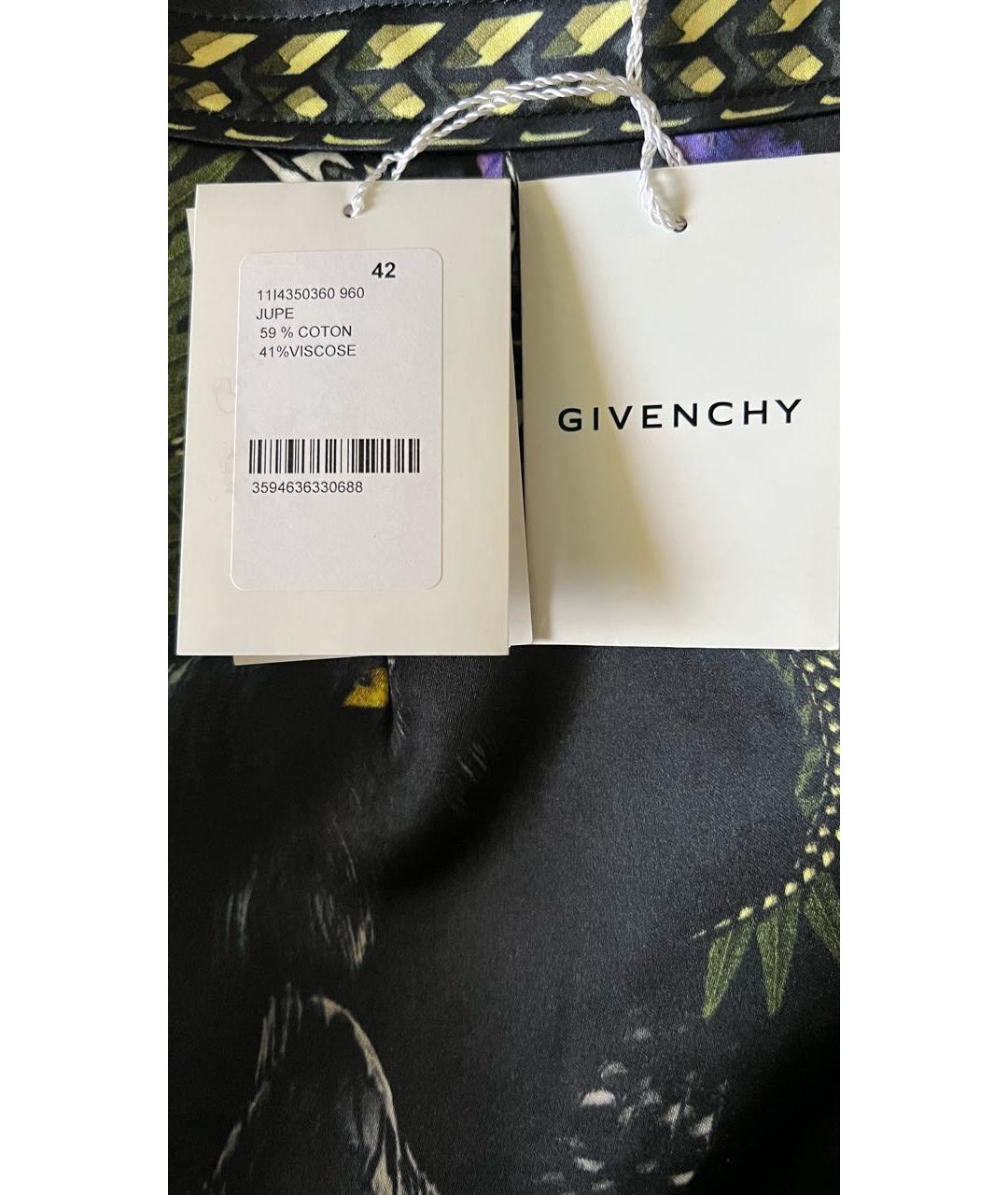 GIVENCHY Мульти хлопковая юбка миди, фото 5