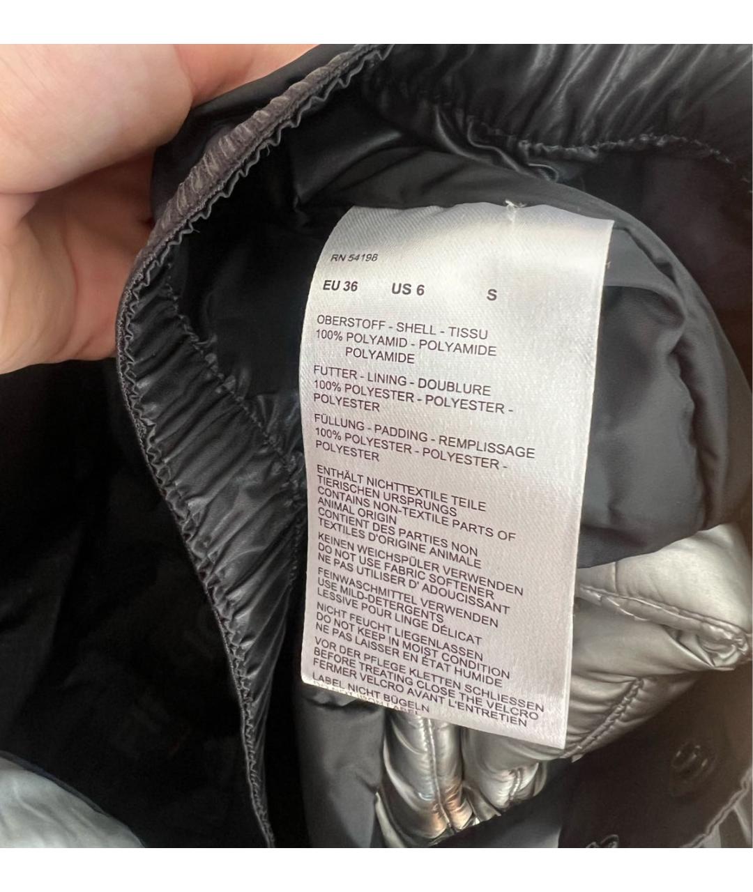 BOGNER Комплект, фото 6