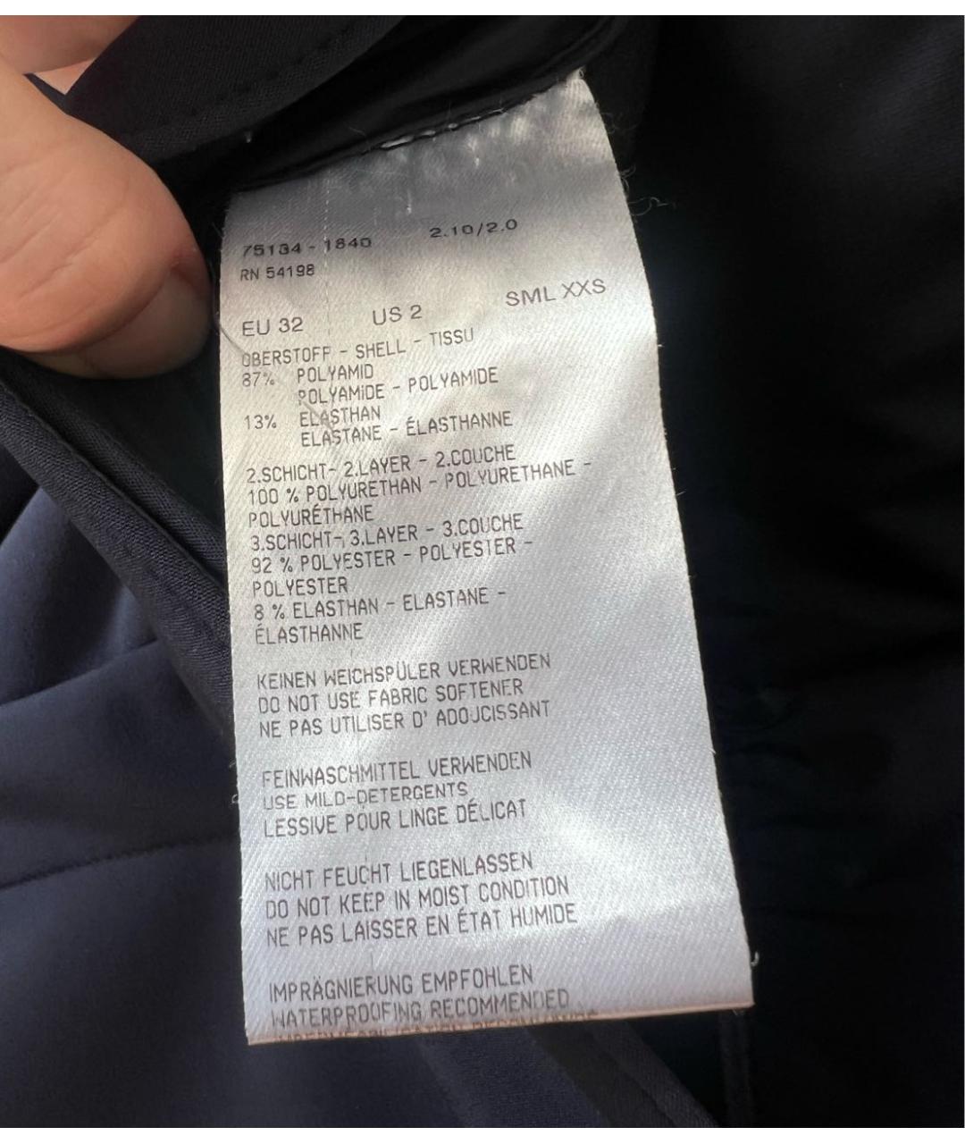 BOGNER Комплект, фото 7