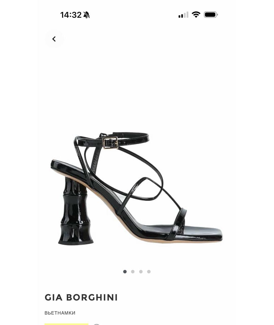 GIABORGHINI Черные босоножки из лакированной кожи, фото 7