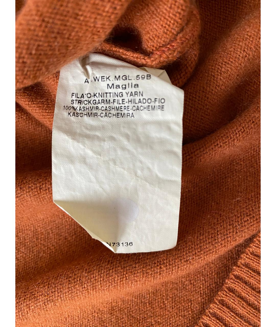 WEEKEND MAX MARA Оранжевый кашемировый джемпер / свитер, фото 6