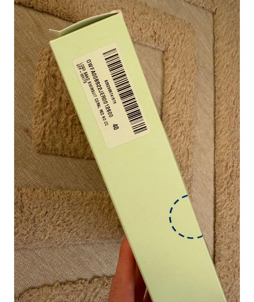 OFF-WHITE Красный купальник, фото 4