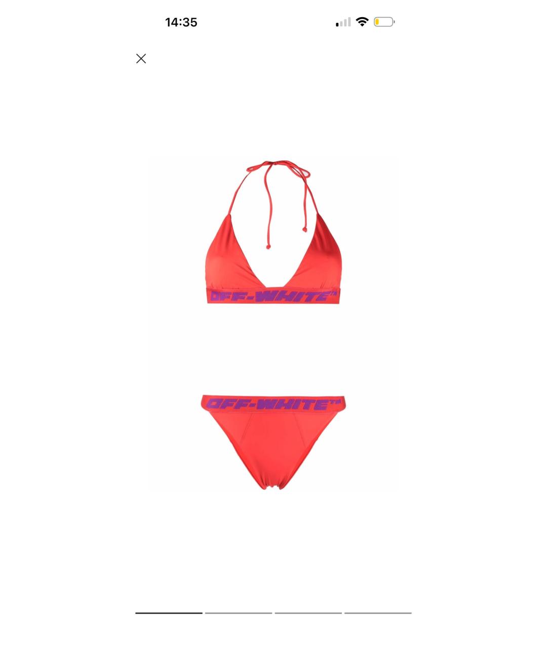 OFF-WHITE Красный купальник, фото 6