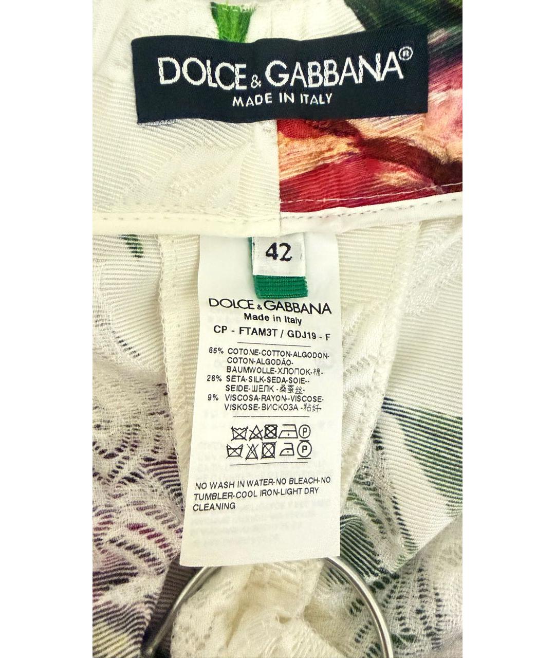 DOLCE&GABBANA Мульти хлопковые брюки узкие, фото 3