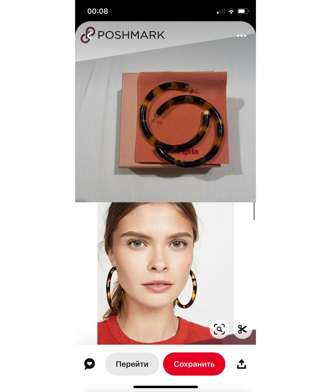 CULT GAIA Зеленые серьги, фото 2