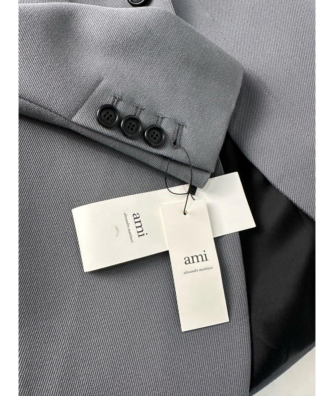 AMI ALEXANDRE MATTIUSSI Серый шерстяной жакет/пиджак, фото 4