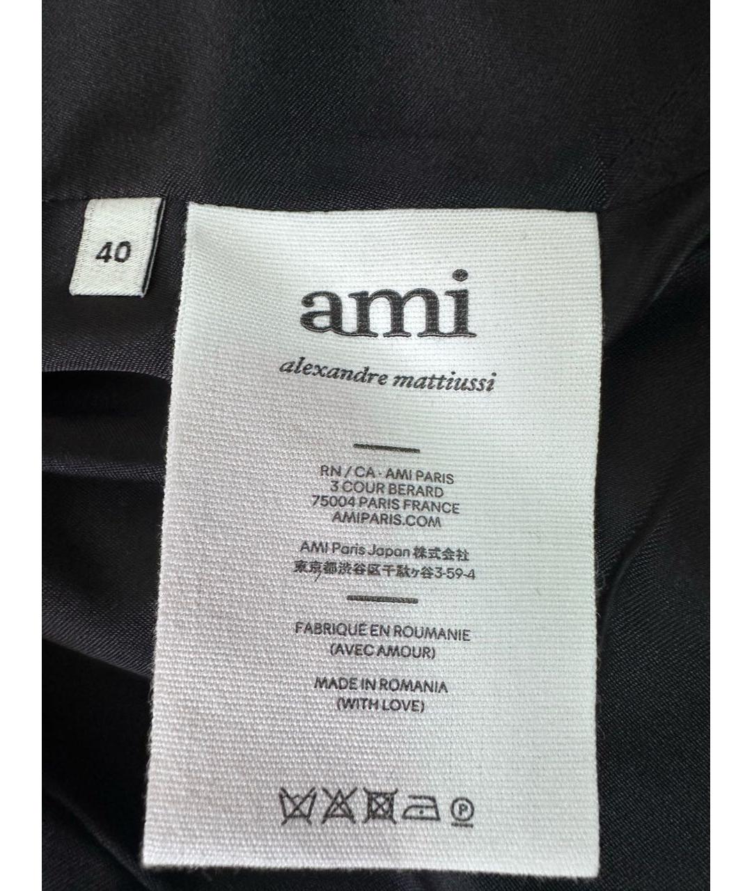 AMI ALEXANDRE MATTIUSSI Серый шерстяной жакет/пиджак, фото 6