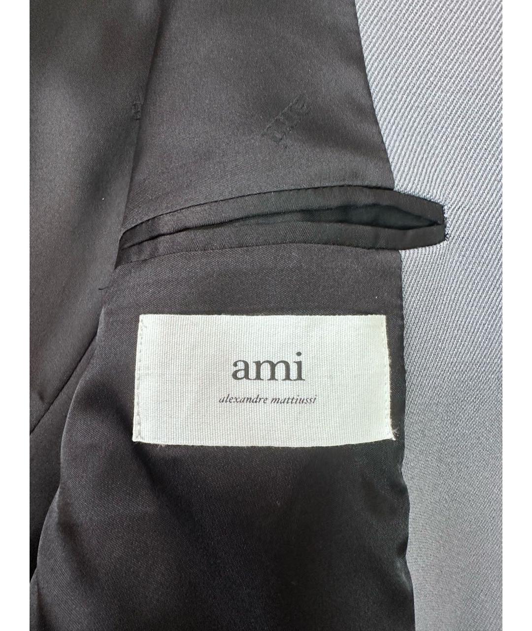 AMI ALEXANDRE MATTIUSSI Серый шерстяной жакет/пиджак, фото 8