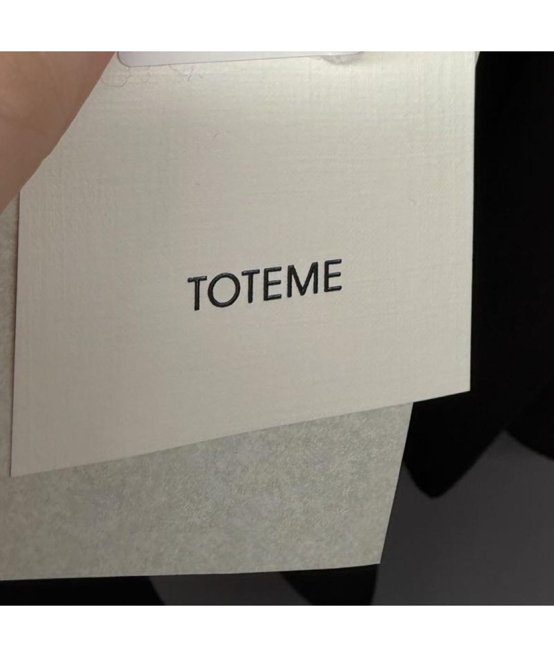 TOTEME Коричневое пальто, фото 4