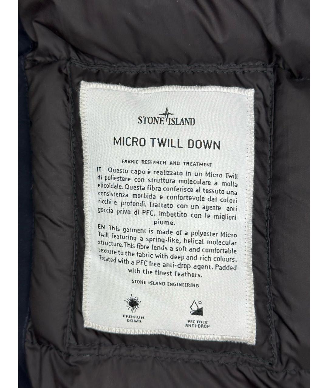STONE ISLAND Темно-синий полиэстеровый пуховик, фото 6