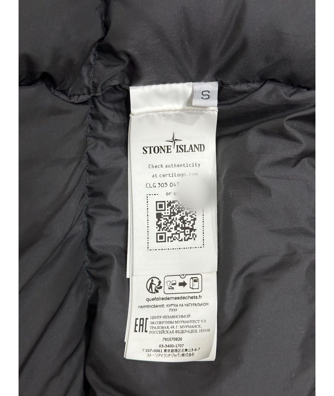 STONE ISLAND Темно-синий полиэстеровый пуховик, фото 8