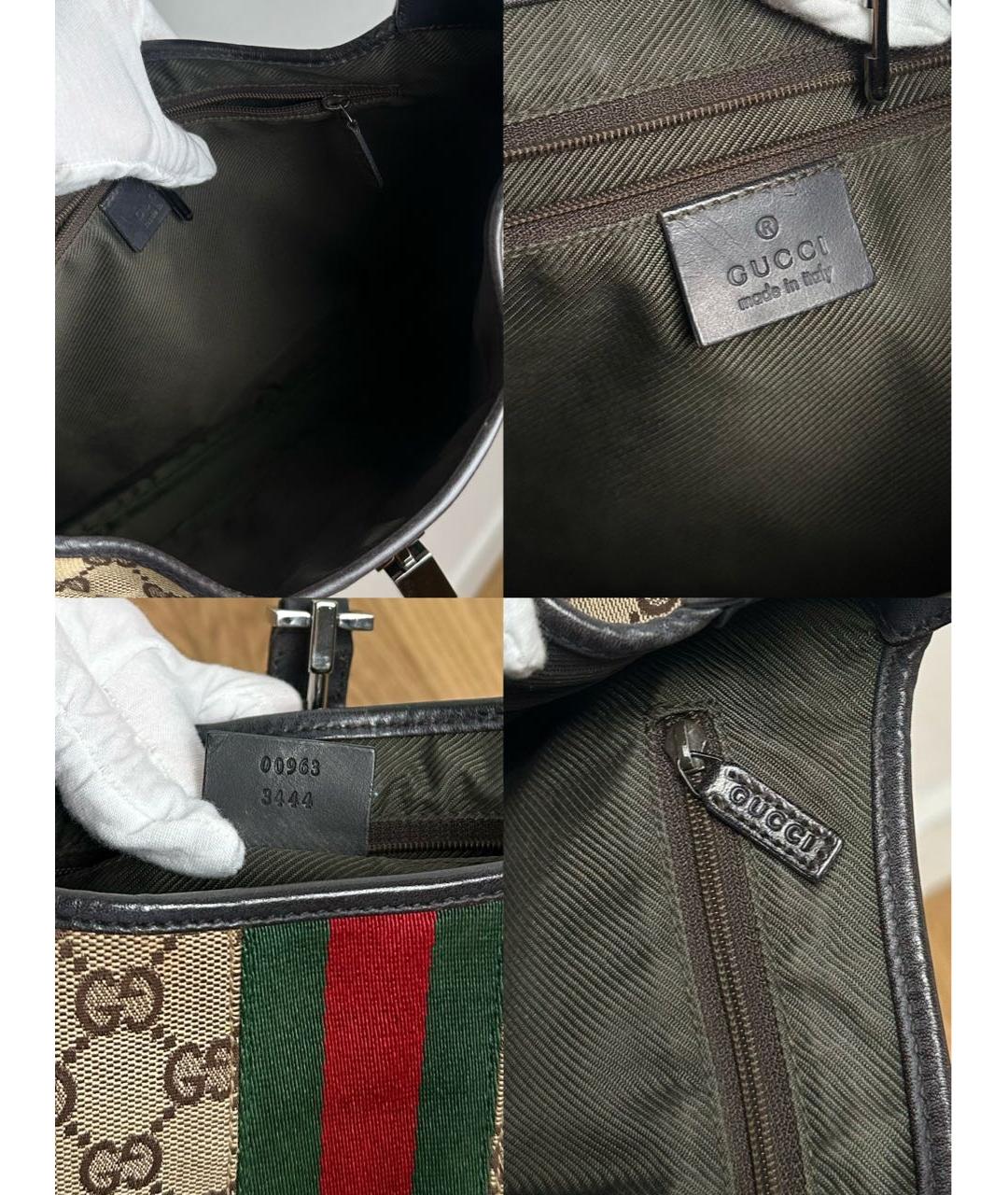 GUCCI Бежевая сумка с короткими ручками, фото 7