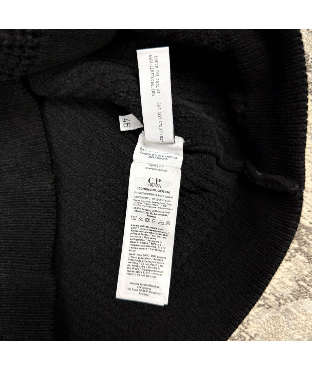 CP COMPANY Черный хлопковый джемпер / свитер, фото 5