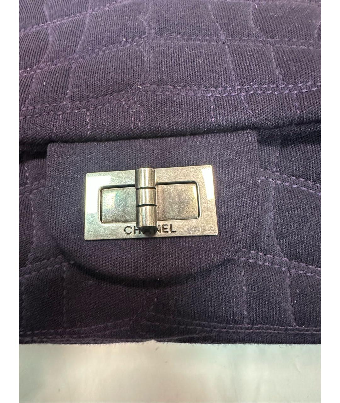 CHANEL Фиолетовая сумка через плечо, фото 5