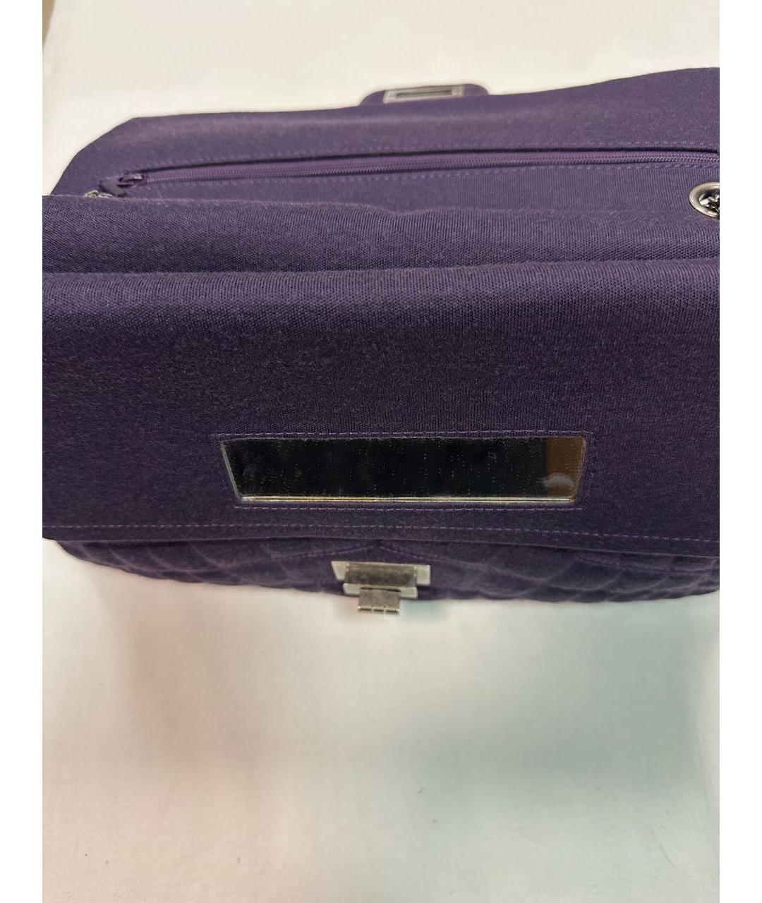 CHANEL Фиолетовая сумка через плечо, фото 3