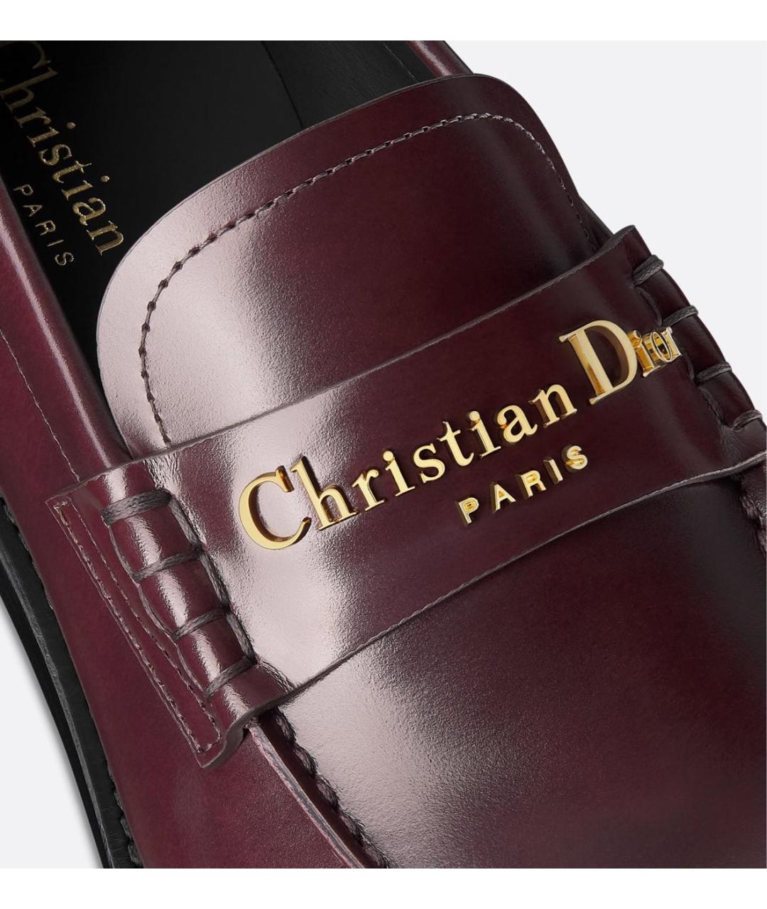 CHRISTIAN DIOR Бордовые кожаные туфли, фото 5