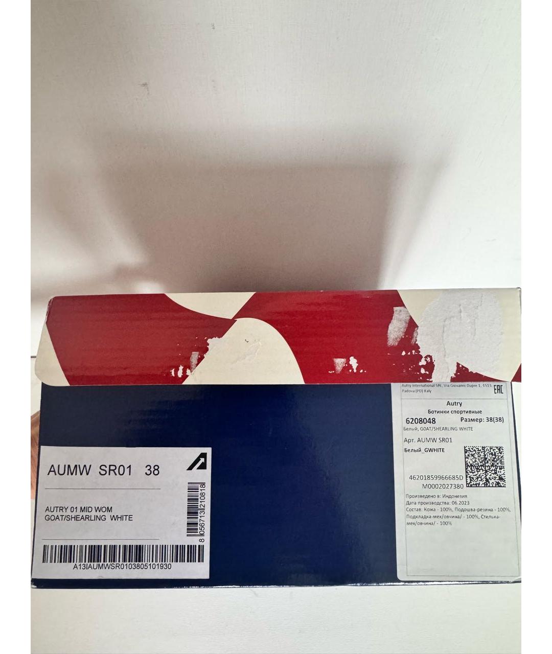 AUTRY Белые кожаные кроссовки, фото 8