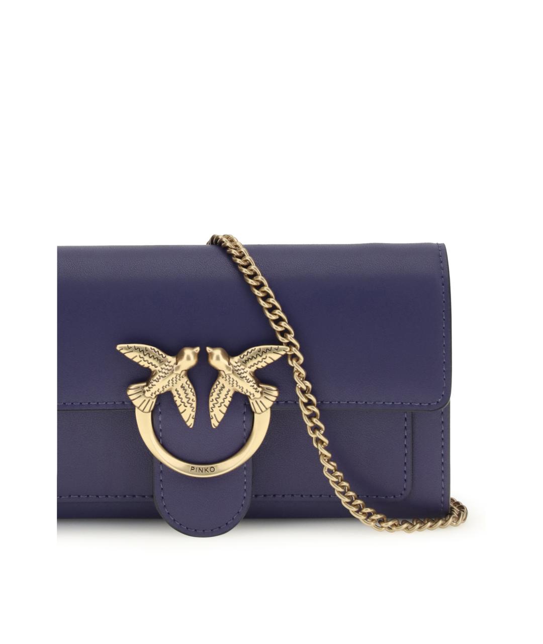 PINKO Фиолетовый кожаный кошелек, фото 4