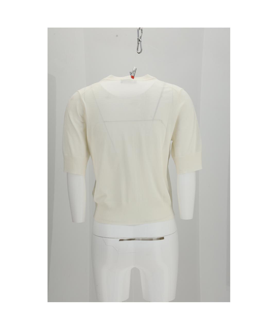 LE PETIT PULLE Бежевый джемпер / свитер, фото 2