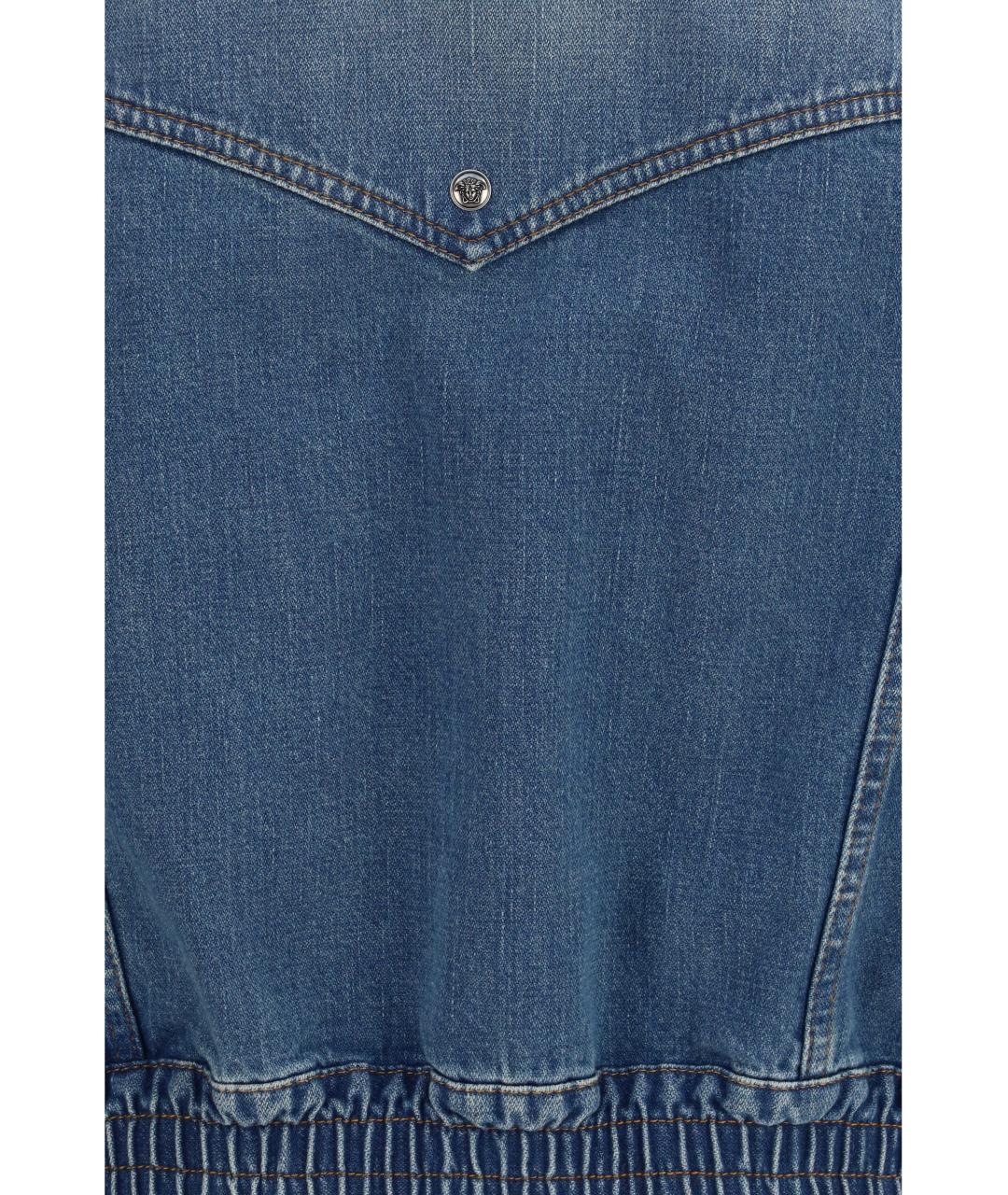 VERSACE Синяя хлопковая куртка, фото 3