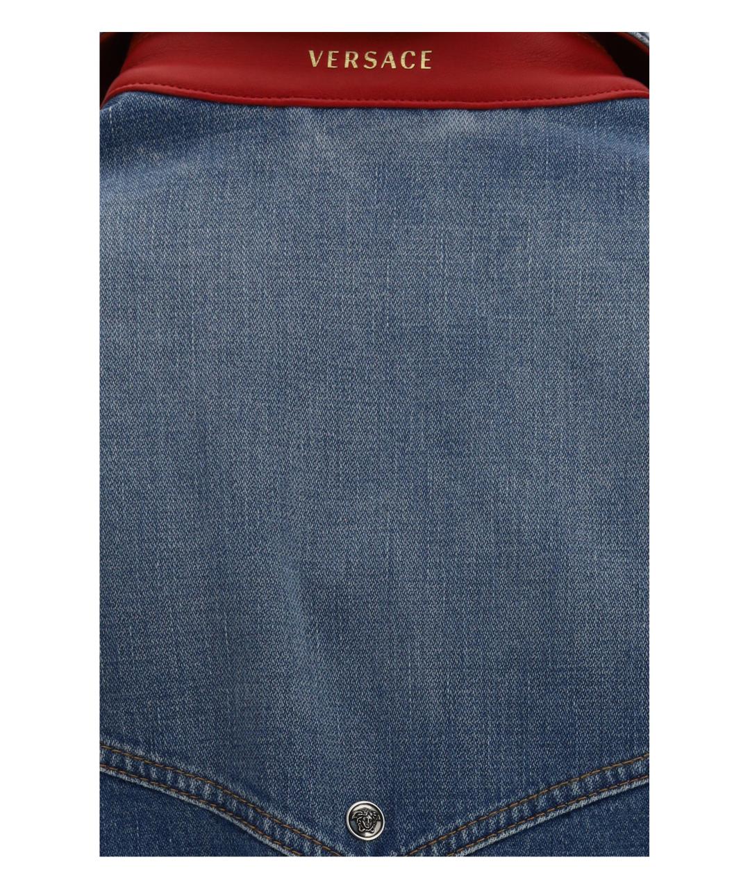 VERSACE Синяя хлопковая куртка, фото 3