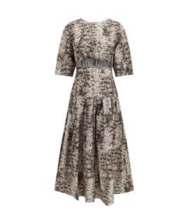 PINKO Повседневное платье