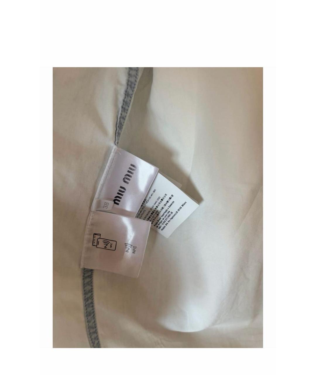 MIU MIU Голубая хлопковая рубашка, фото 4