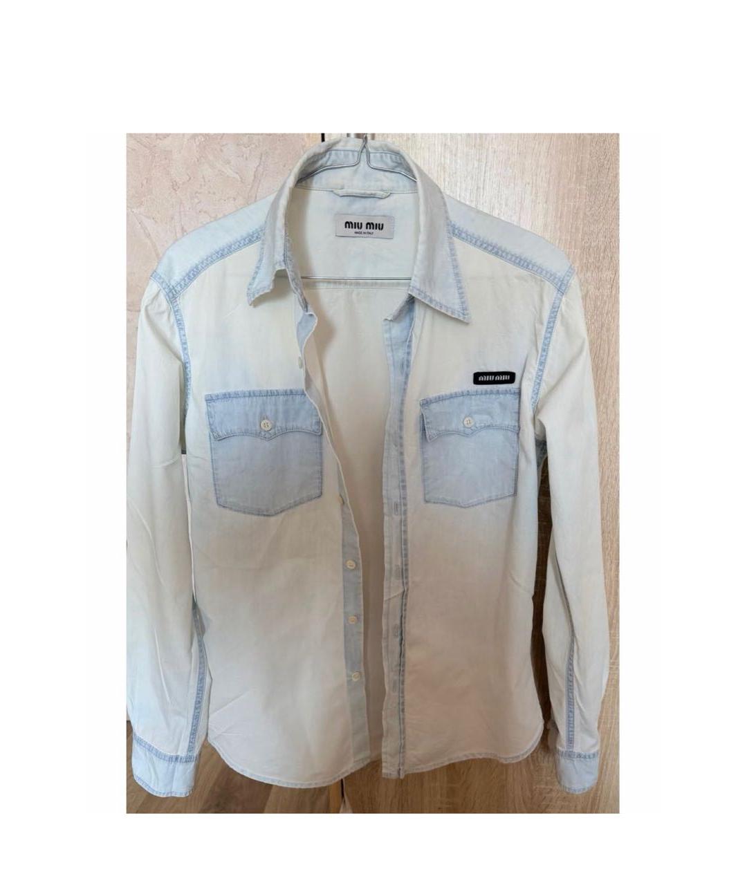 MIU MIU Голубая хлопковая рубашка, фото 2