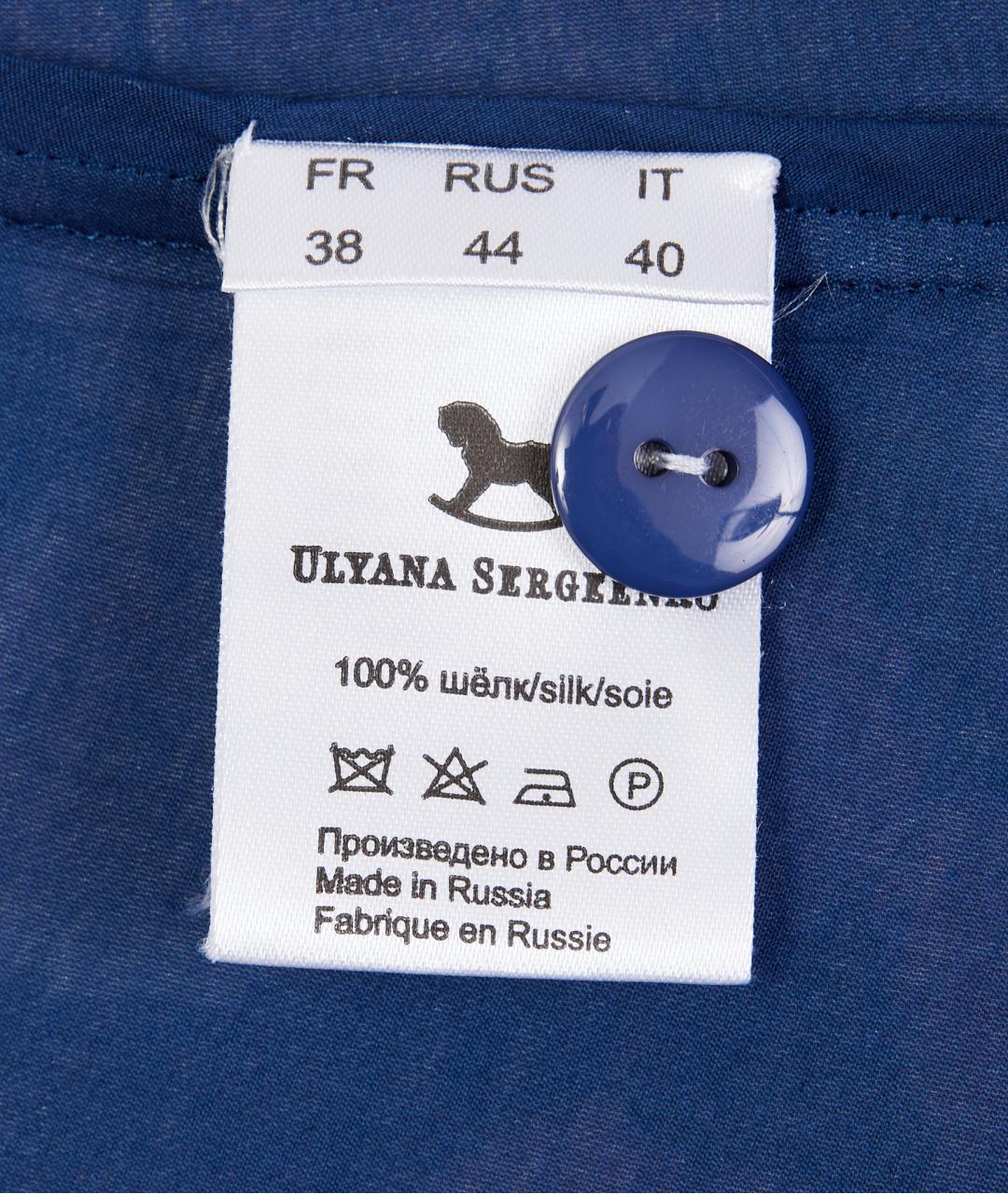 ULYANA SERGEENKO Синее шелковое повседневное платье, фото 4