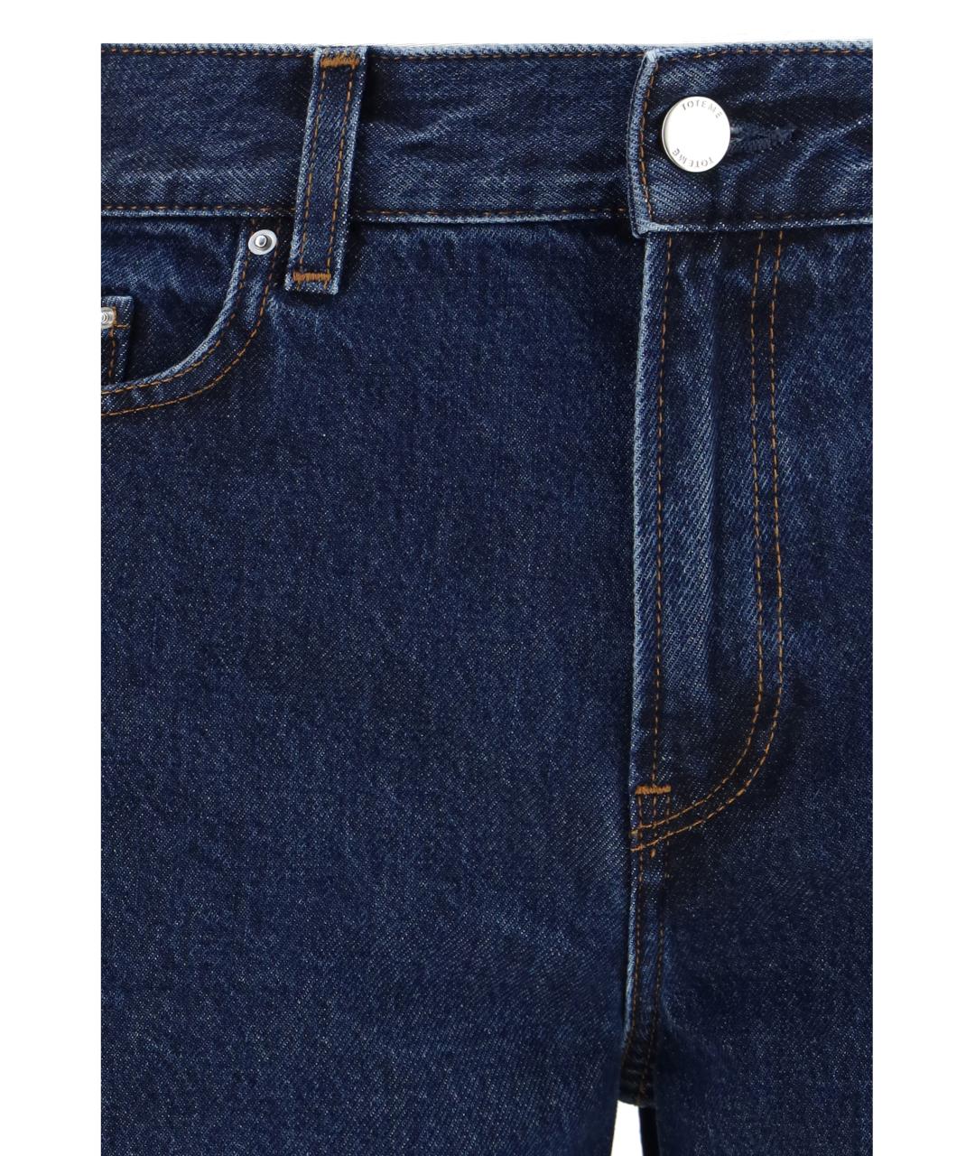 TOTEME Синие хлопковые прямые джинсы, фото 3